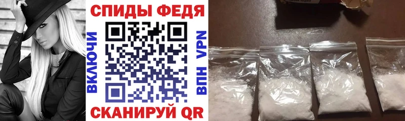 Amphetamine 97%  Новая Ляля 