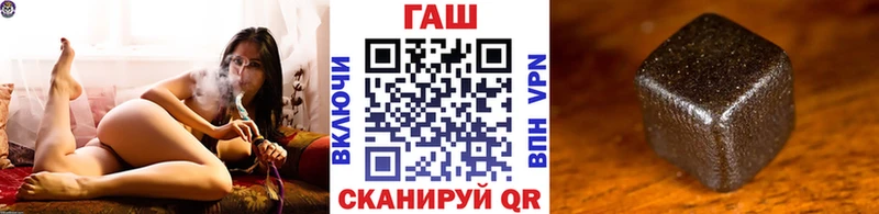 Гашиш Изолятор  кракен маркетплейс  Новая Ляля 