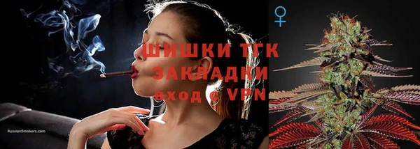 дурь Баксан