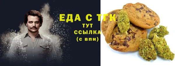 дурь Баксан