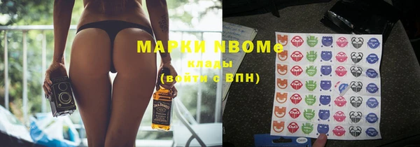 дурь Баксан