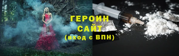дурь Баксан