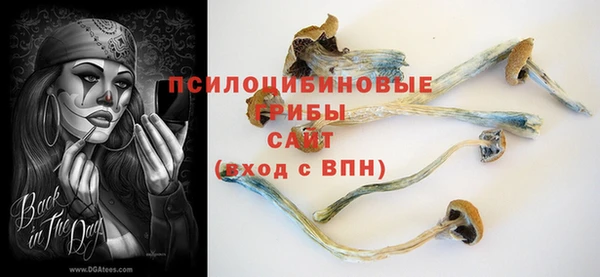 каннабис Балабаново