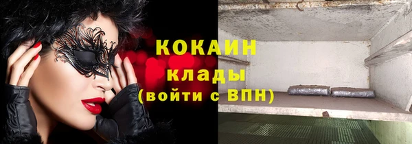 дурь Баксан