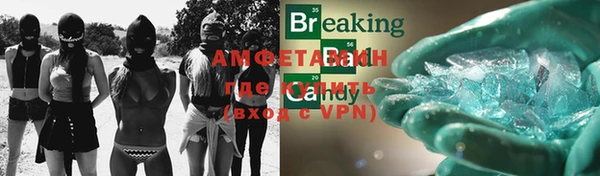 дурь Баксан