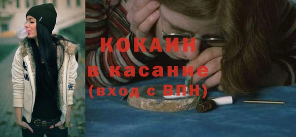 каннабис Балабаново