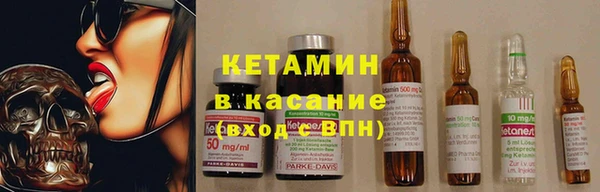 гидра Балахна