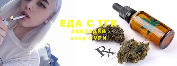 дурь Баксан