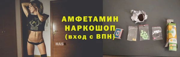 каннабис Балабаново