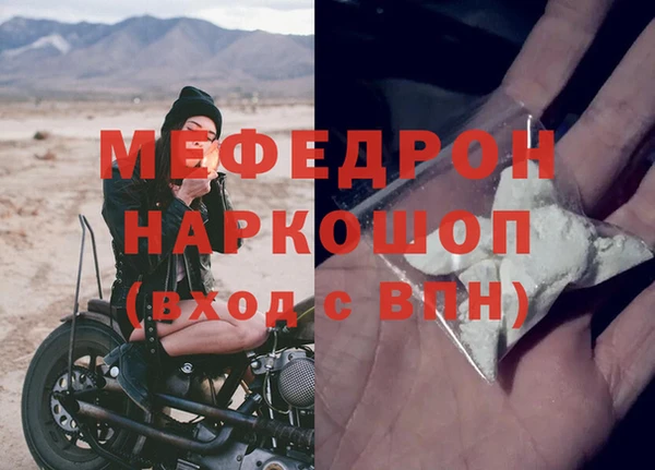 дурь Баксан