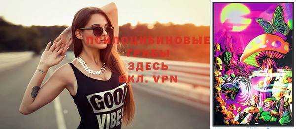 дурь Баксан
