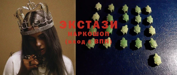 каннабис Балабаново