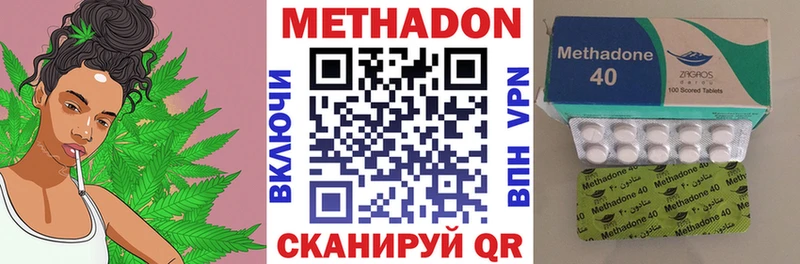 наркошоп  Новая Ляля  МЕТАДОН мёд 