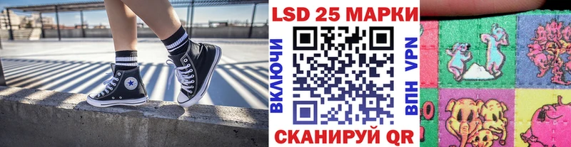 ссылка на мегу маркетплейс  это какой сайт  Новая Ляля  Наркотические марки 1500мкг  продажа наркотиков 